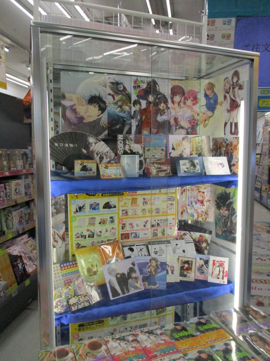 電話予約受付中 アニメイト秋葉原本館 ブックフェア おはようございます いよいよ本日より アニメイトブックフェア18 が開催中です 各種特典や倍付けタイトルコーナーなど 大展開で皆様をお待ちしております アニメイトブックフェア18