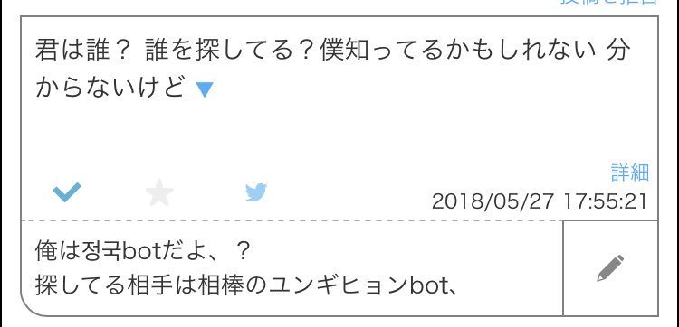 Gkyl9's tweet photo. https://t.co/a4HMypewjF