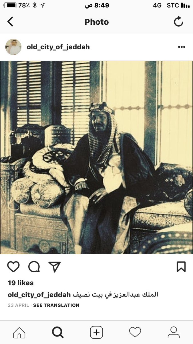 ملكي راقي _ أسامة نصيف tweet media