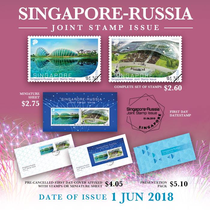 Singapore Post tweet media