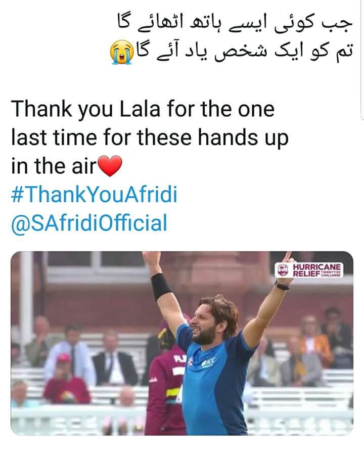 oyemooniii's tweet photo. We will miss u #Lala💖
@SAfridiOfficial 💝 https://t.co/MfC0Kgg5fy