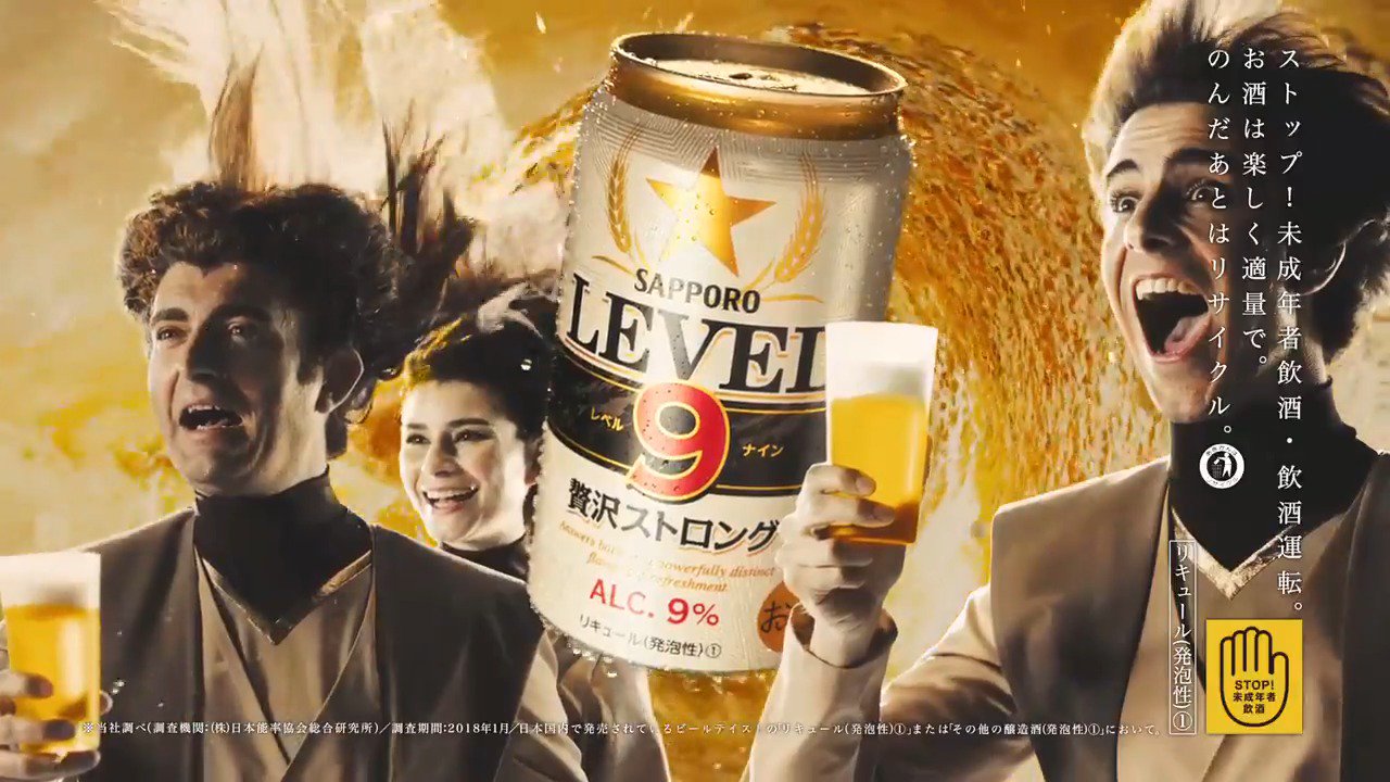ジュゼッペザノッティとバルマンコラボヒール ジュゼッペザノッティ バルマン スワロフスキー パンプス 37