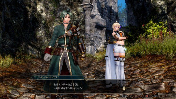 Record of Grancrest War Trailer 