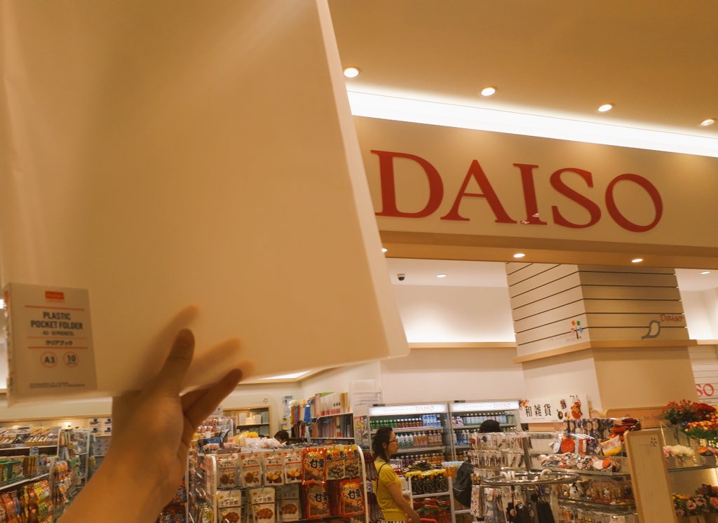 たこす 取引垢 趣味他 あべのキューズモールのダイソーa3の硬質ケースはありませんがファイルはありました