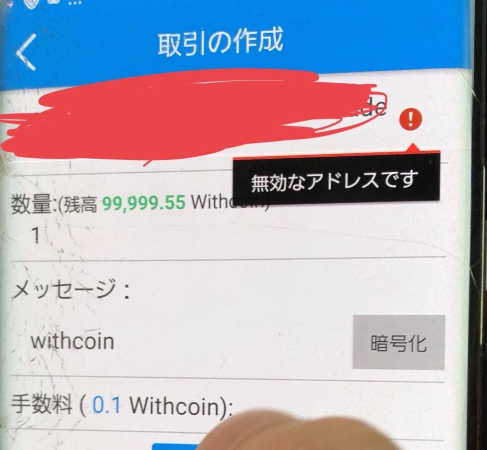 ぽん tweet media
