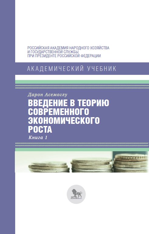 предварительный переводческий анализ и перевод фирменных материалов учебное пособие 2005