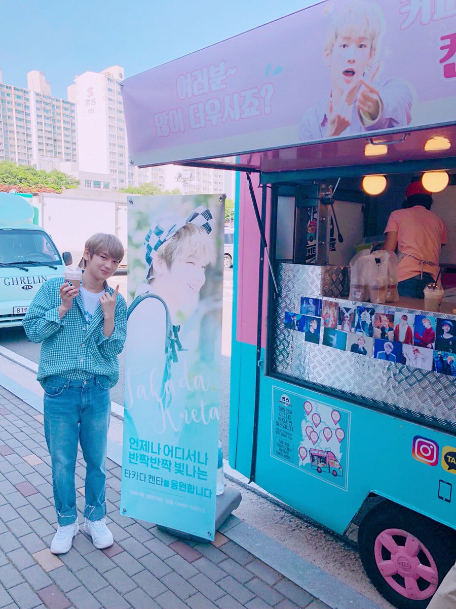 kenta_starroad's tweet photo. 더운 날씨에 오아시스를!
고마워요 ㅋㅋㅋㅋㅋㅋ
촬영 파이팅 할게영^^
#켄타 #kenta https://t.co/yJqOxoFMfY