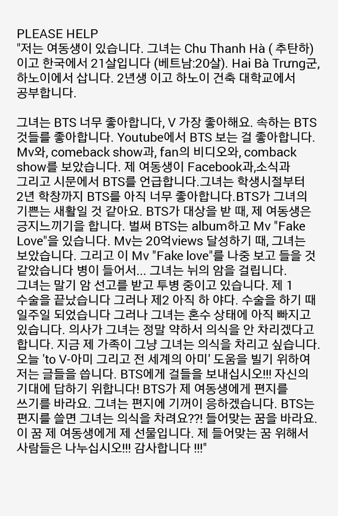 caroline111120's tweet photo. #BTS_pleasehelp
Mong các anh đọc được https://t.co/kMxUpSDTaQ
