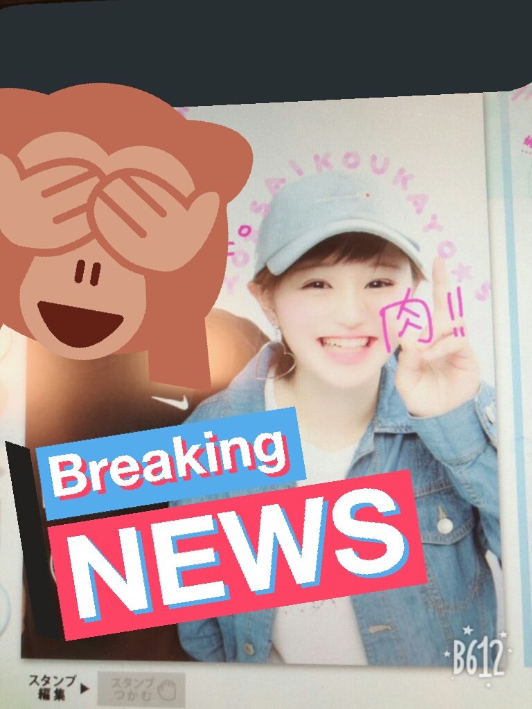 hayun_0505211's tweet photo. フォロワー増やしたいです!w
韓国好き増えて欲しいです🙏💫
#中高生RT
#少しでもいいと思ったらRT
#美男美女と繋がりたい
#韓国すきな人と繋がりたい
#NCT127
#BLACKPINK
#Monstea X
#大拡散希望 https://t.co/BxjDB3iMfS