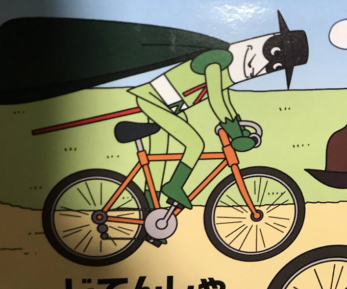 くる夜叉さん の 2018年6月 のツイート一覧 1 Whotwi グラフィカルtwitter分析