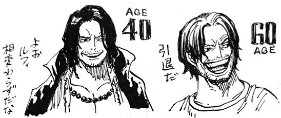 Abbey アビィ Ar Twitter 巻sbs 二十歳のヤンチャなエースも好きだけど 40歳のエース渋くてかっこいい Onepiece エース ワンピース