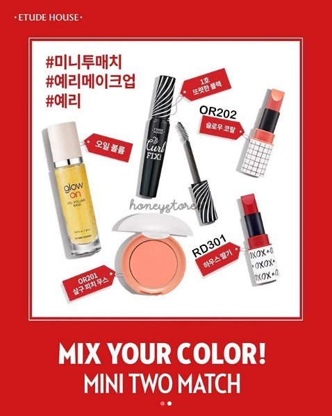 lovejellyclub's tweet photo. 📍แต่งหน้าแบบสาวๆ Red Velvet ด้วยเครื่องสำอางค์ Etude ❤️
💋Yeri’s Pick : Glow On 530฿ / Curl Fix Mascara 400฿ / Lovely Cookie Blusher #OR201 200฿ / Mini Two Match Lip Stick #OR202 &amp; #RD301 230฿
#ฮนสตพค #ตลาดนัดredvelvet https://t.co/bOK11UeDdm