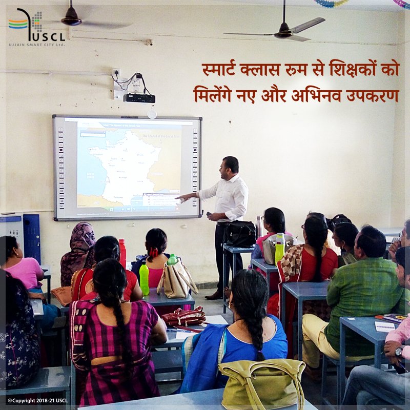UjjainSmartCity's tweet photo. उज्जैन स्मार्ट सिटी लिमिटेड की परियोजना स्मार्ट क्लास रूम के माध्यम से शिक्षकों को नए और अभिनव उपकरण मिलेंगे।

#UjjainSmartCity #KnowYourUSCL #SmartUSCLProjects #SmartClass
#SmartEducation #EducationMatters 

T000210 https://t.co/QFBYg51m4F