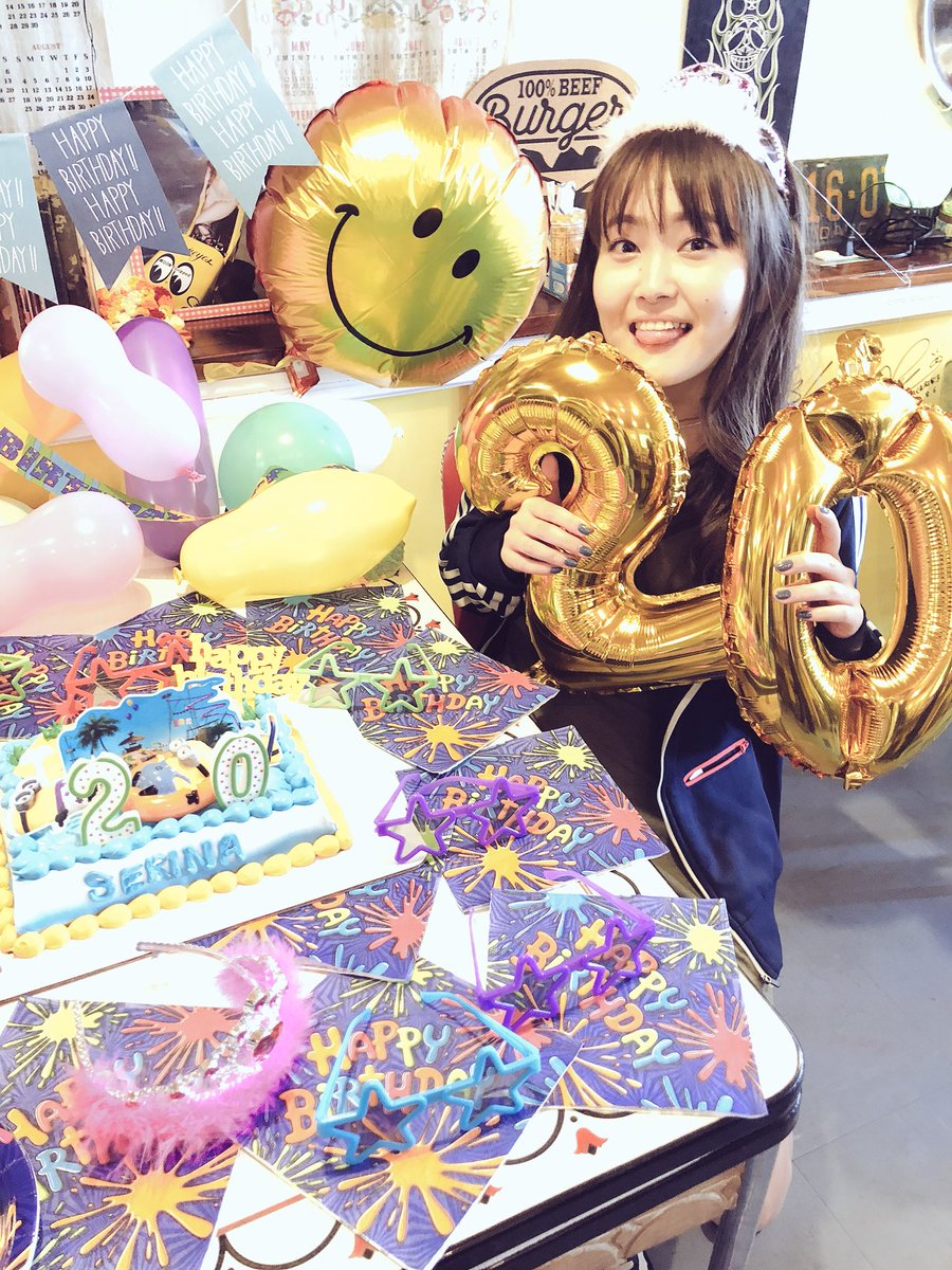 O Xrhsths リトグリ大ファン Sto Twitter 間違えてる人へ リトグリの芹奈は 芹那ではなく芹奈です まだ数人 間違えてます 二十歳の誕生日に いまだにその間違いは可哀想かと 芹奈なのでよろしくお願いします リトグリ 芹那じゃなく芹奈 O Xrhsths リトグリ大ファン Sto Twitter 間違えてる人へ リトグリの芹奈は 芹那ではなく芹奈です まだ数人 間違えてます 二十歳の誕生日に いまだにその間違いは可哀想かと 芹奈なのでよろしくお願いします リトグリ 芹那じゃなく芹奈
