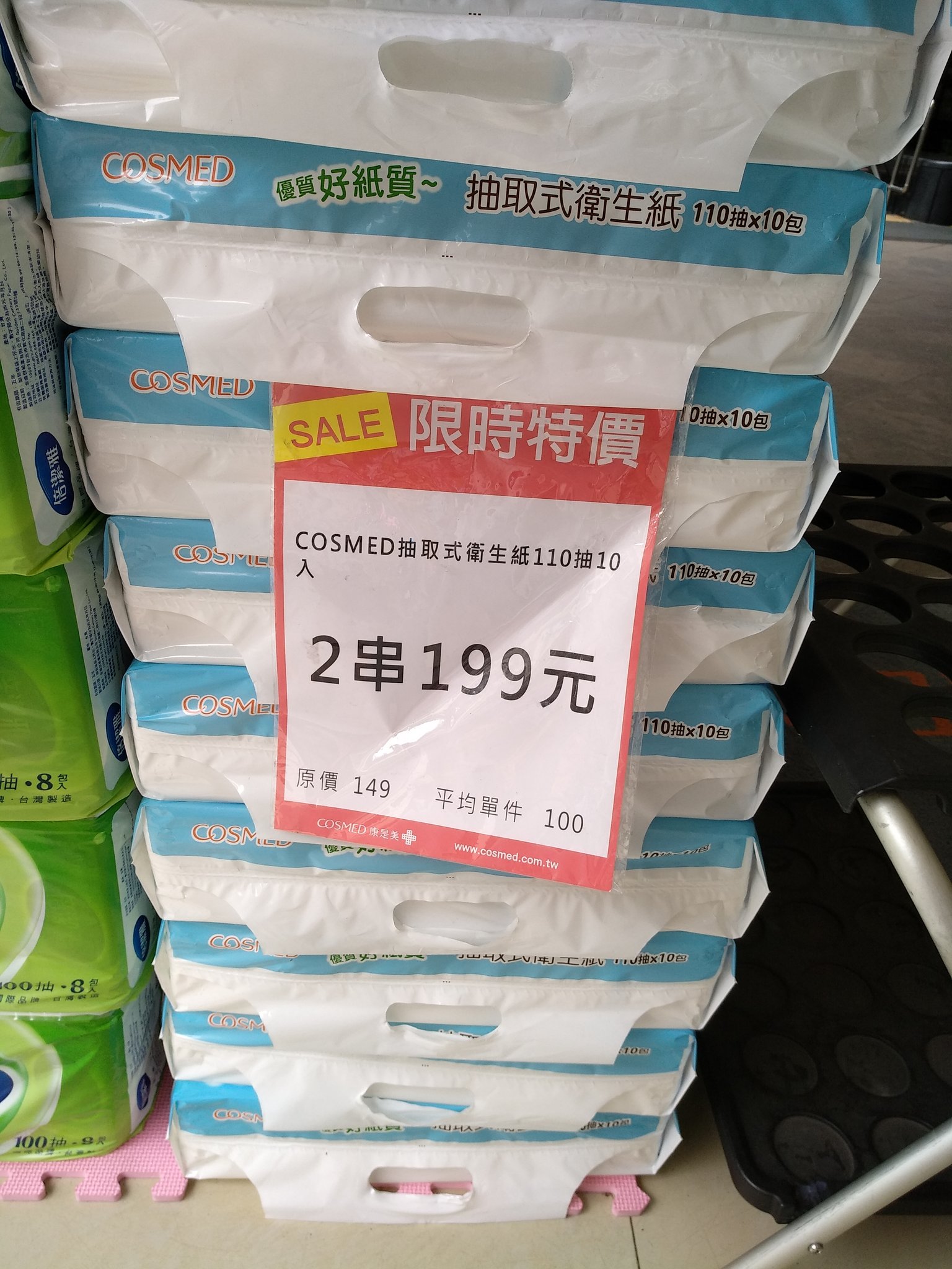 Haruo 中国語の物を数える量詞はメチャ面倒くさい 人や果物は一個 本は一本 花は一朵 靴や箸 目とか耳は一雙 鉛筆は一支 蚊やゴキブリは一只 傘は一把 山は一座 学校は一所 飛行機 ピアノは一架 サンマは一條 その他 根 張 片 件 位 台等々皆 Haruo 中国語の物を数える量詞はメチャ面倒くさい 人や果物は一個 本は一本 花は一朵 靴や箸 目とか耳は一雙 鉛筆は一支 蚊やゴキブリは一只 傘は一把 山は一座 学校は一所 飛行機 ピアノは一架 サンマは一條 その他 根 張 片 件 位 台等々皆