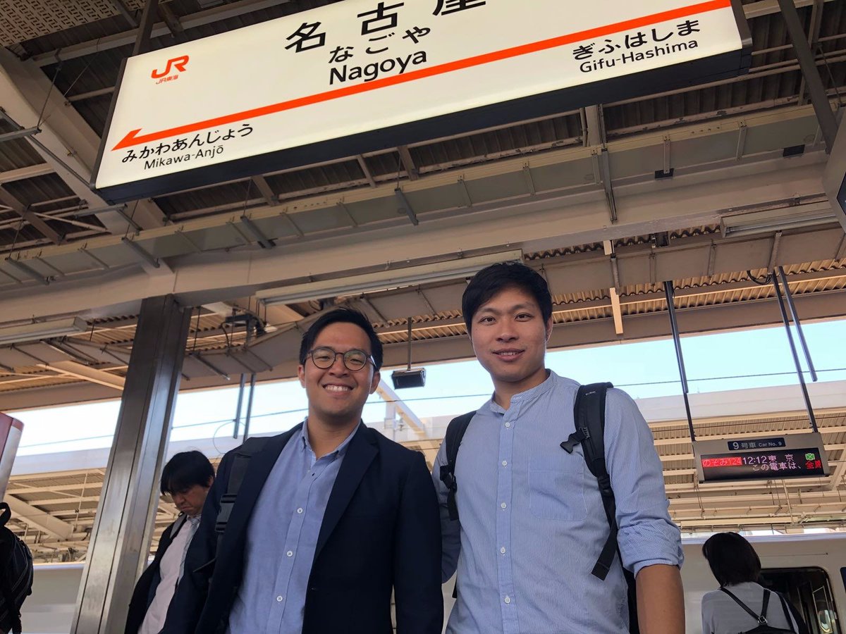 Another day of productive meetings in Nagoya. The Japanese energy market is massive with lots of forward-thinking conglomerates. Last meeting to wrap up the trip!