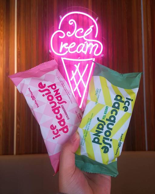 韓国サーティワン Twitter Search Twitter