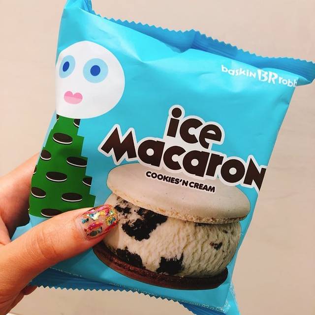 韓国サーティワン Twitter Search Twitter