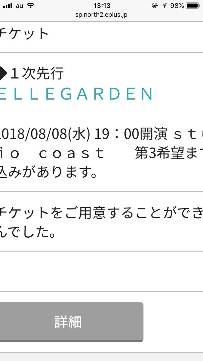 dateeee2's tweet photo. https://t.co/UXbFuqESdz