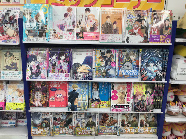 アニメイト池袋本店 ブックフェアp倍付 ポイント倍 付タイトルですが 池袋本店の書籍フロアスタッフが今読んでほしい というアツいタイトルを集めました ポイント2倍は1巻のみが対象ですが きっと2巻 3巻と読み進めたくなる であろう作品ばかり