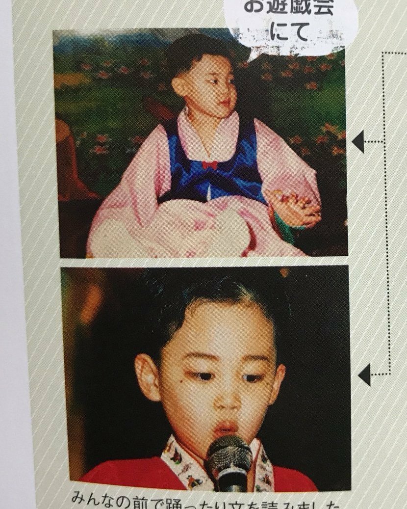 JAMJAMPICS's tweet photo. baby jiminie 🍼💙 https://t.co/dbR4HZ3aOp