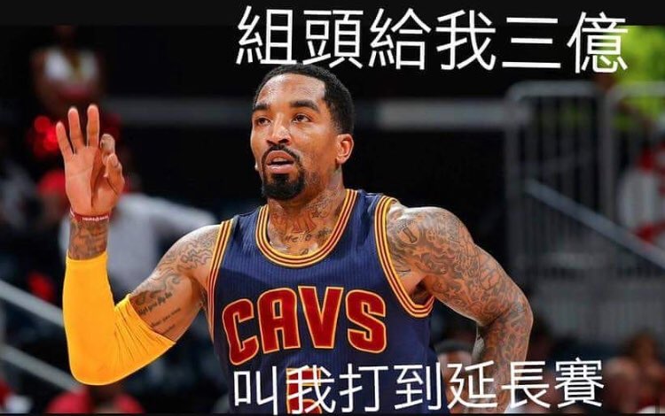 js830707's tweet photo. #JRSmith  @cavs https://t.co/DO37W2kpzl