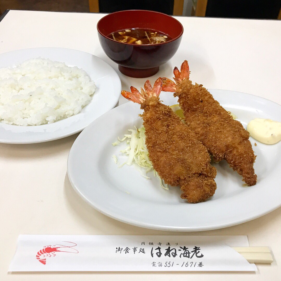 名古屋市西区 円頓寺商店街 あんかけスパゲッティ専門店 フルット Cotsplaceのブログ