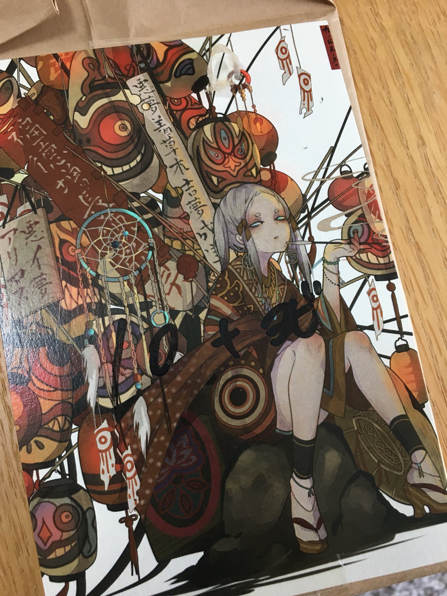 七原しえ イラストレーター Shie Nanahara ただ 1つあえて言うならこの字は包み紙に書いて欲しかったな せっかく描いたイラストの上からマジックペンで書かれるとちょっとがっかりしてしまう お試し 無料なので大層なこと言う立場じゃないのですが