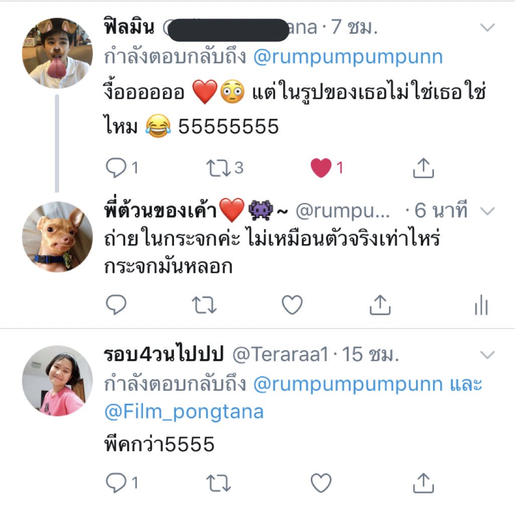 Lunaticinu tweet media