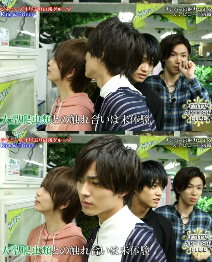 キンプリ厳選動画 V Tvittere まじでやばいいい Cdtvアーティストファイル 手前のれんれんイケメンだし 奥のいわち 可愛いし いわれんの相乗効果すごい いわち ピンクパーカーに萌え袖って女子より女子 永瀬廉 岩橋玄樹 永瀬廉