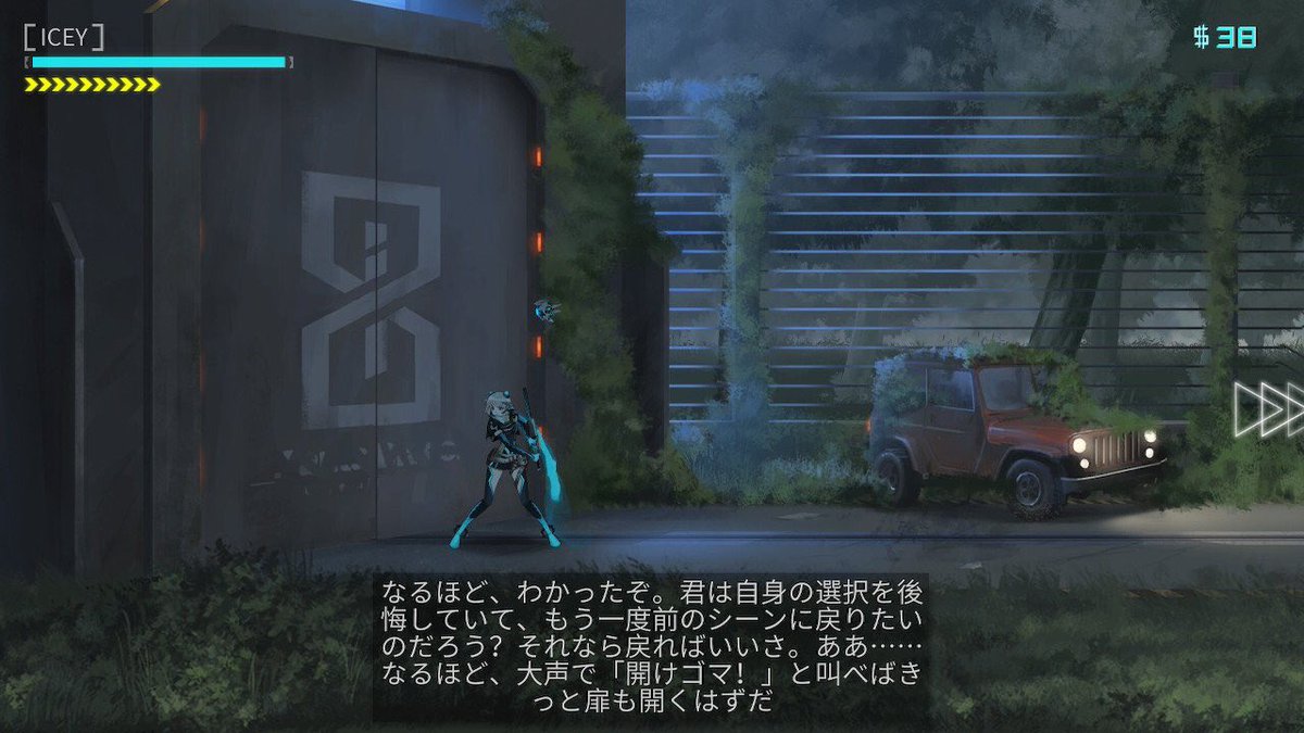 懶惰のゆでたま Lv 3 Twitterren Icey 下野紘を慌てさせたり下野紘をキレさせたり下野紘に煽られたり下野紘 を泣かせたり頭から終わりまで下野紘がたっぷり詰まってて笑える メタネタというのは扱いが難しい香辛料のような要素だけどこれはかなり美味しい