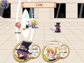 アイルランド紳士 15 帽子世界 頭おかしい系フリーゲーム の一角 システム Ui グラフィック手作りで戦闘中もアクション ゲームさながら動くしスキルの数も揃えすぎてて頭がおかしいrpg スキル周りのロマサガを彷彿とさせる演出が憎い 本気で商業でもいける