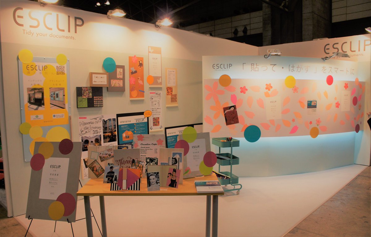 クリエイティブトレーディング Ataraina Ctr Twitter