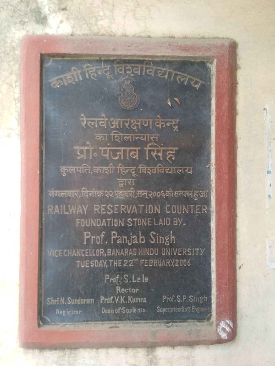 irctc tatkal booking time irctc tatkal booking time