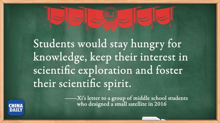 ChinaDaily's tweet photo. Read President Xi Jinping's words to children on #InternationalChildrensDay. #XiJinping https://t.co/3MFWfjFWOI