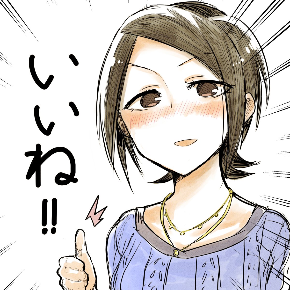 @nack0224  