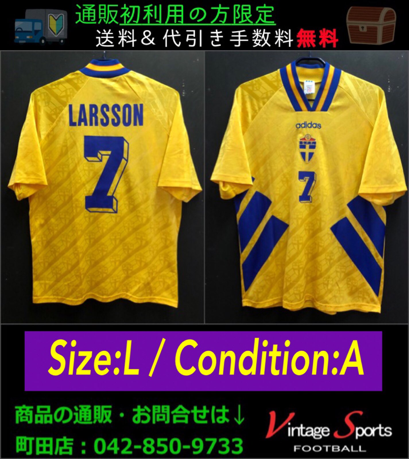 【貴重】スウェーデン代表 1994 #7 ラーション ユニフォーム 1994 Retro Sweden Vinatge 7 LARSSON Soccer Jersey 11 BROLIN