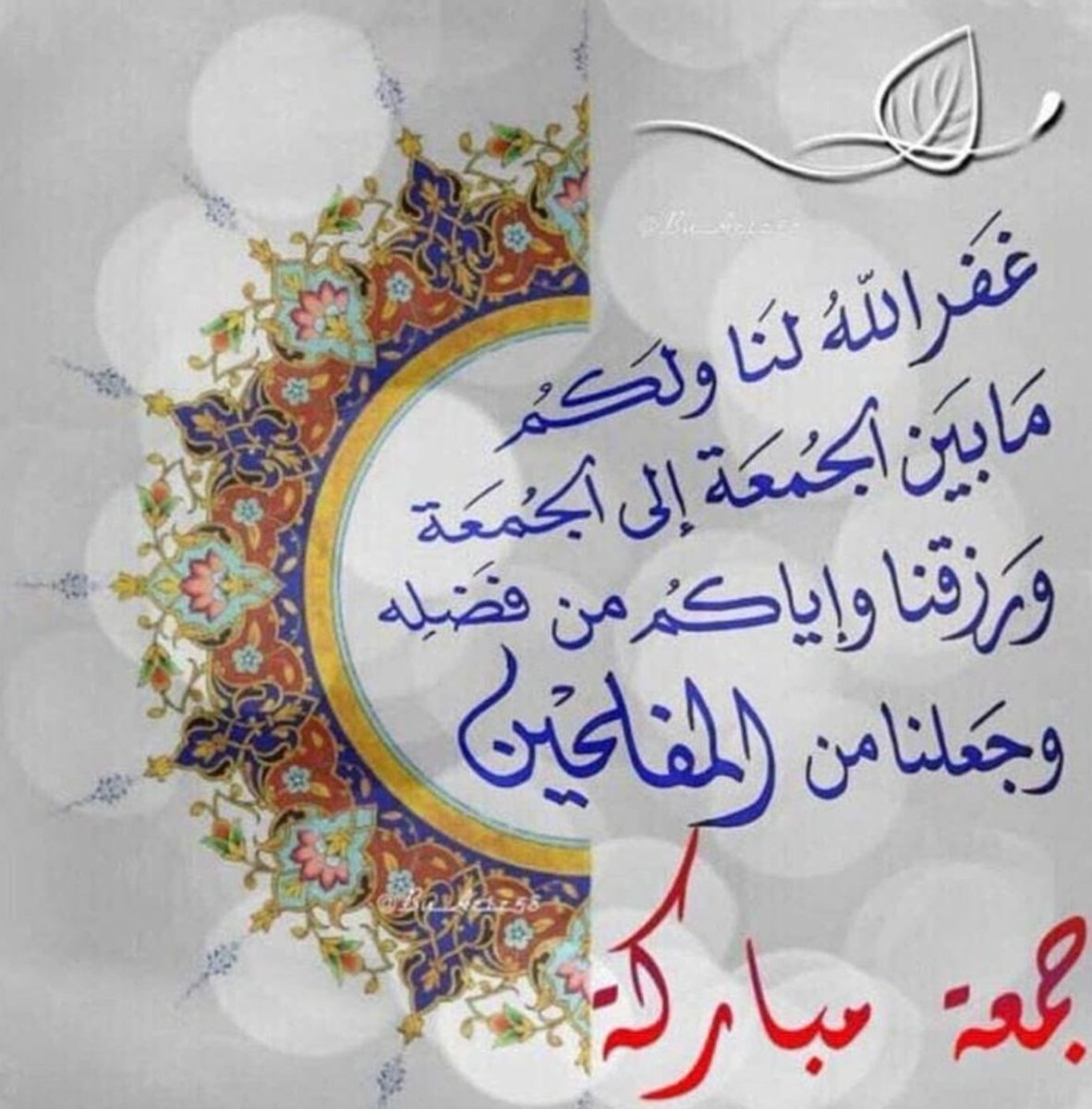 fnan_ad's tweet photo. https://t.co/CiRHdyKCxL