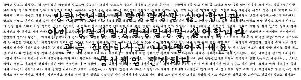 Astronaut_with's tweet photo. 별로 알리고 싶지는 않았지만 https://t.co/EbtdPeLuY7
