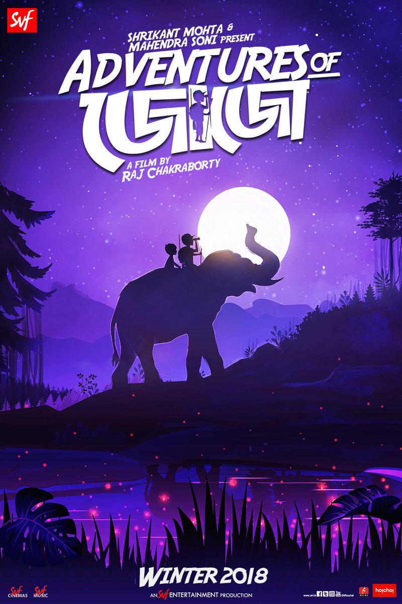 Gear up for an adventurous winter!
Presenting the Teaser Poster of #AdventuresOfJojo .