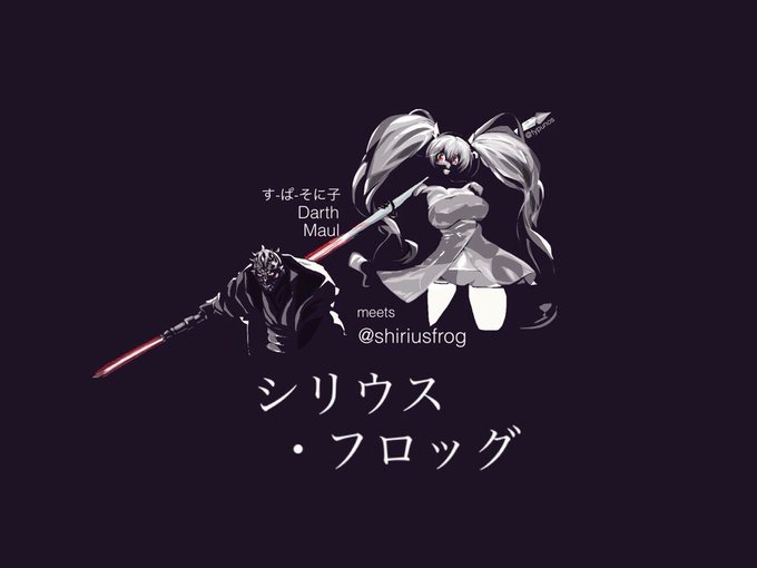 ダースモールのtwitterイラスト検索結果 古い順
