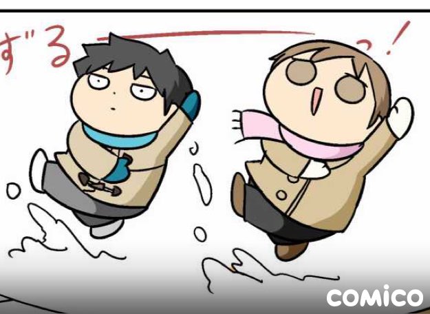 パステル家族のtwitterイラスト検索結果 パステル家族のtwitterイラスト検索結果