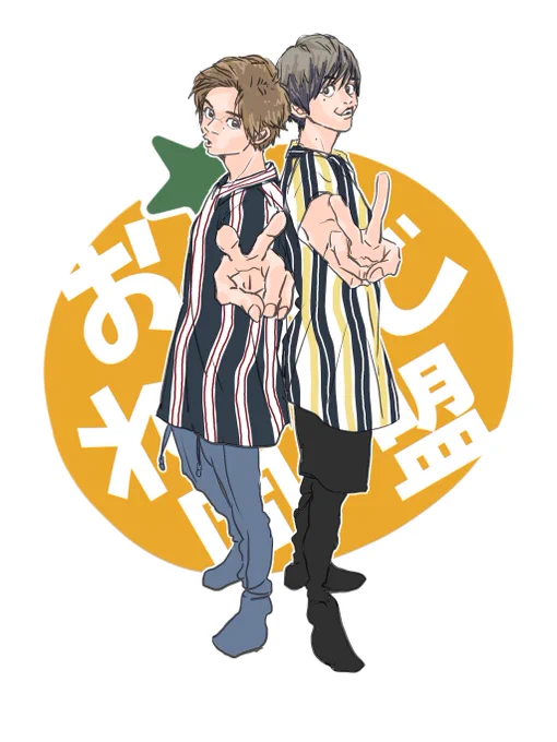 【おれんじイベレポ①】思い出したことうろ覚えだけれど描いてく〜。 