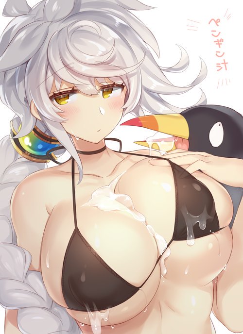DoujinStrike's tweet photo. #Unryuu
@DoujinsApp 
@AppDoujins 
@EcchiXHentai100 https://t.co/PhoUQbtju7