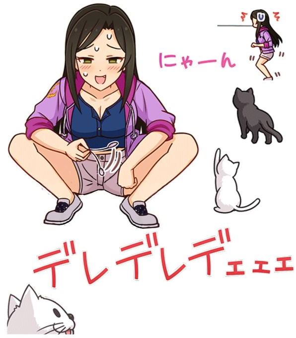ヤンキーのtwitterイラスト検索結果 古い順