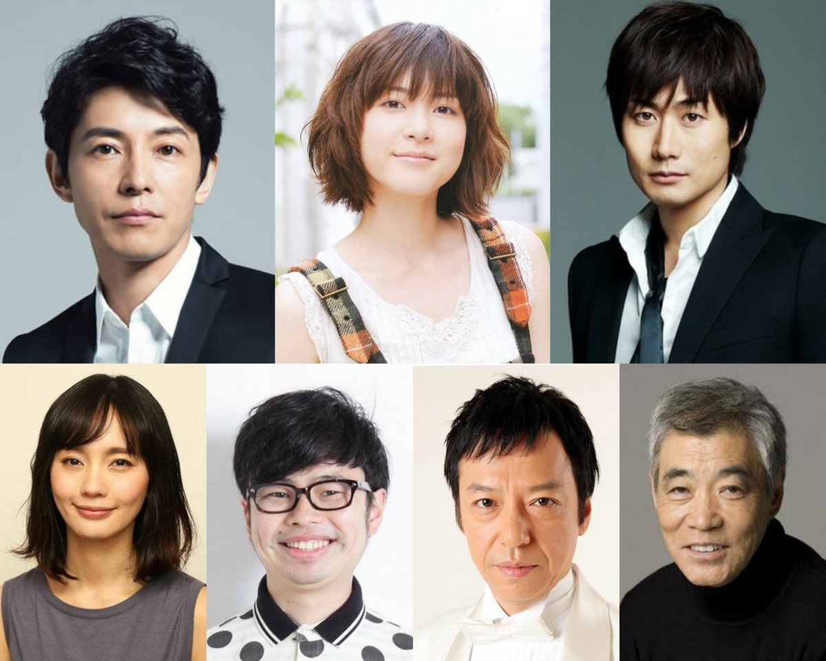 ハズキ Uenojuri Fujikinaohito Totsugishigeyuki Nakamurayuri Hamanokenta Itaoitsuji And Emotoakira Joins Fuji Tv Summer Drama Good Doctor Starring Yamazakikento Starts In July 12 Thu 10 Pm T Co Pj7kwul8zg グッド ハズキ Uenojuri Fujikinaohito Totsugishigeyuki Nakamurayuri Hamanokenta Itaoitsuji And Emotoakira Joins Fuji Tv Summer Drama Good Doctor Starring Yamazakikento Starts In July 12 Thu 10 Pm T Co Pj7kwul8zg グッド