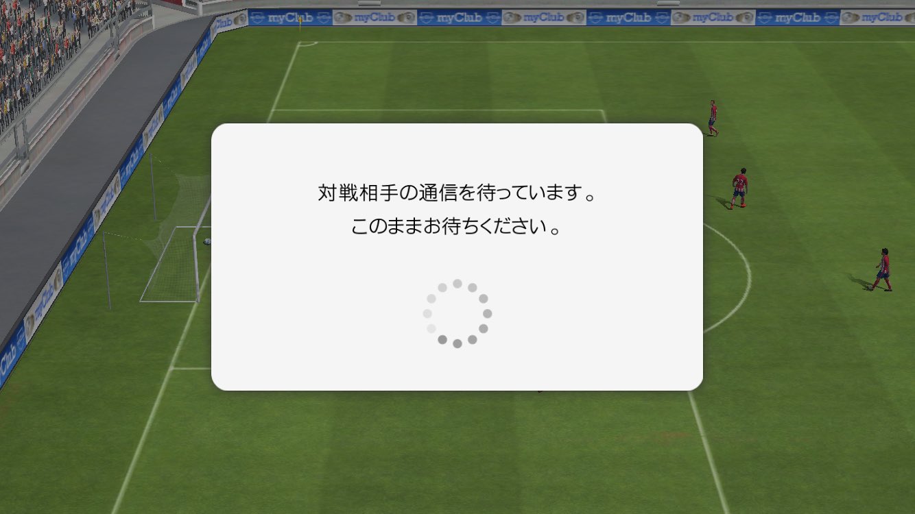 Follow ウイイレは糞ゲー S Konamihakuso Latest Tweets Twitter