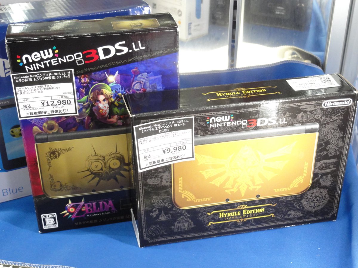 じゃんぱら池袋東口店 Twitterren 3ds の限定モデルはこちら ゴールドが眩しいゼルダが二種と 天板のボタンが押せる Newニンテンドー 2ds Ll モンスターボールエディション Jan S Kcaa も入荷 T Co Daxvxuv02c