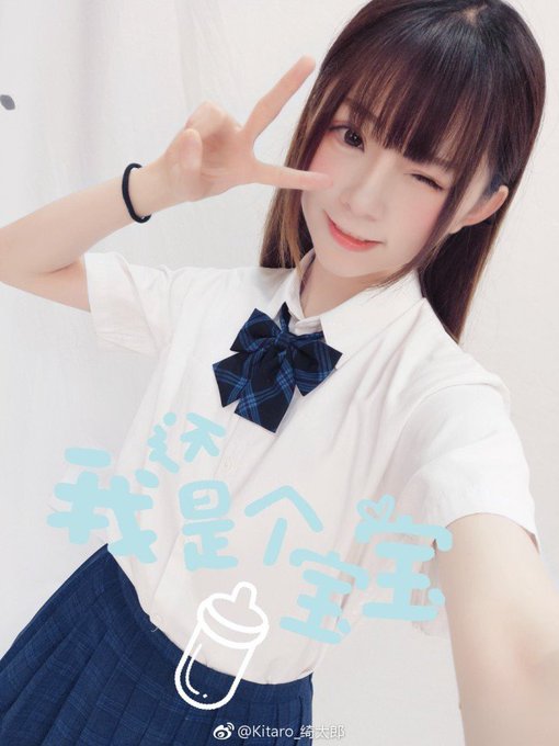 Twitterのコスプレ画像75