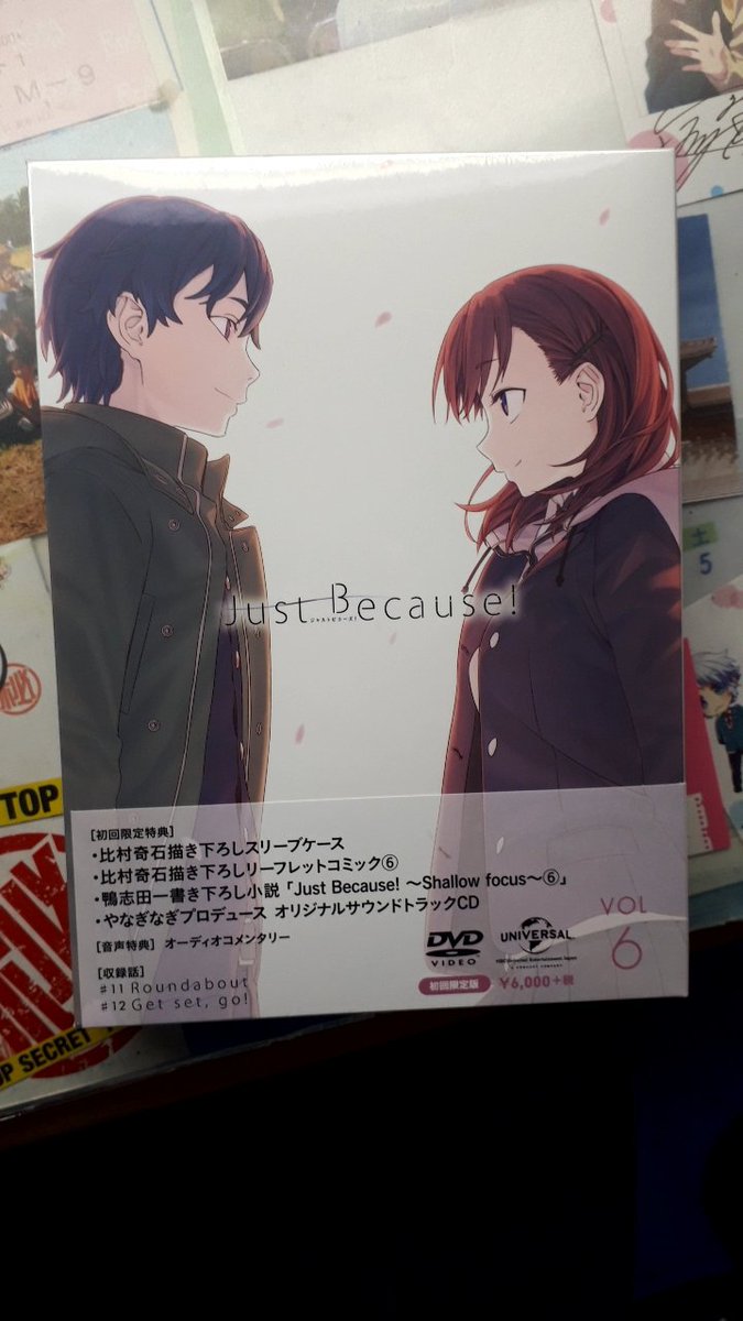 彩蓮 Twitter પર 初めて全巻円盤買ったヾ W ノ 個人的最強の青春アニメのjust Because 周回٩ ๑ ๑ وgo Just Because 彩蓮 Twitter પર 初めて全巻円盤買ったヾ W ノ 個人的最強の青春アニメのjust Because 周回٩ ๑ ๑ وgo Just Because